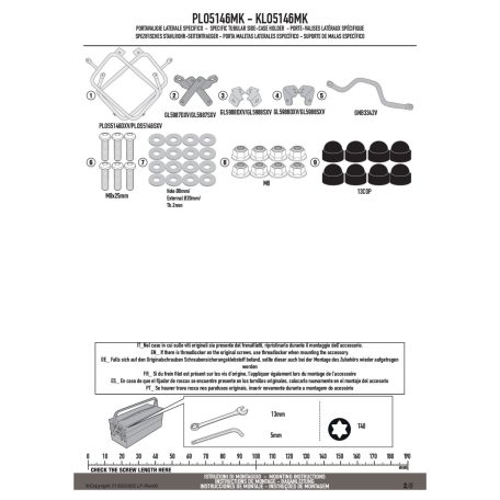 Oldaldoboz tartó cső BMW R 1300 GS Adventure (2025) GIVI