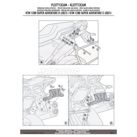 Oldaldoboz tartó cső KTM 1290 SUPER ADVENTURE R / S (2021-2025) GIVI Trekker Outback dobozhoz