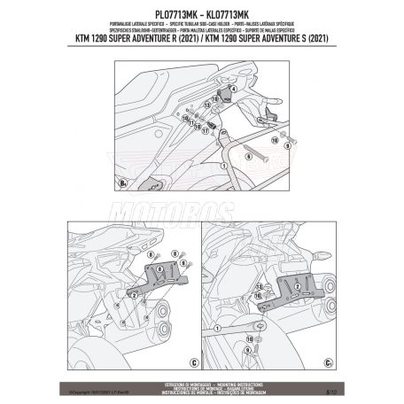 Oldaldoboz tartó cső KTM 1290 SUPER ADVENTURE R / S (2021-2025) GIVI Monokey dobozhoz
