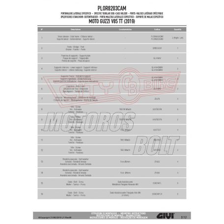 Oldaldoboz tartó cső MOTO GUZZI V85 TT (2019-2023) GIVI Trekker Outback dobozhoz