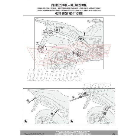 Oldaldoboz tartó cső Moto Guzzi V85 TT (2019-2022) GIVI