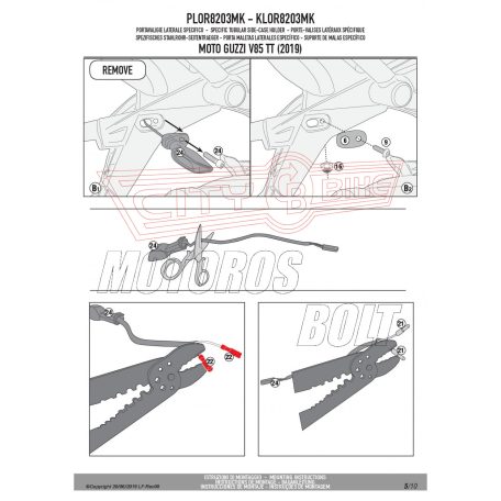 Oldaldoboz tartó cső Moto Guzzi V85 TT (2019-2022) GIVI