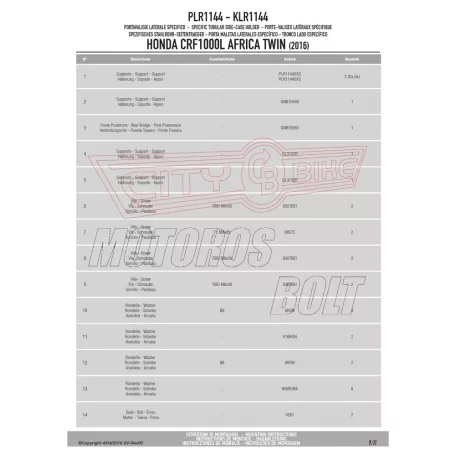 Oldaldoboz tartó cső Honda CRF 1000 L Africa Twin (2016-2017) GIVI Trekker Outback dobozhoz
