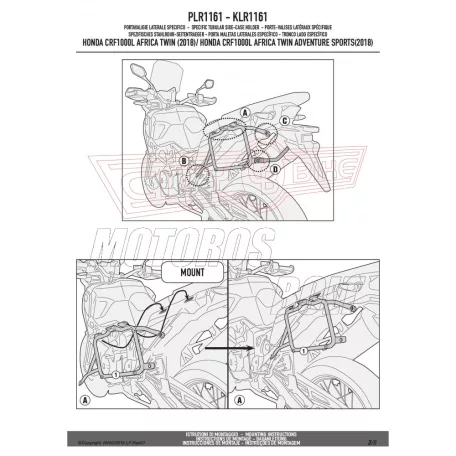 Oldaldoboz tartó cső Honda CRF 1000 L Africa Twin (2018) / Honda CRF 1000 L Africa Twin Adventure Sports (2018) GIVI