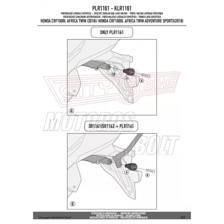 Oldaldoboz tartó cső Honda CRF 1000 L Africa Twin (2018) / Honda CRF 1000 L Africa Twin Adventure Sports (2018) GIVI
