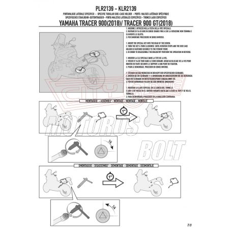 Oldaldoboz tartó cső Yamaha Tracer 900 / Tracer 900 GT (2018-2019) GIVI