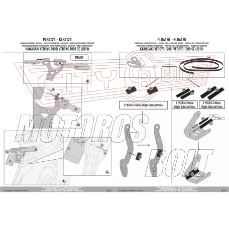 Oldaldoboz tartó cső Kawasaki Versys 1000/SE (2019-2024) GIVI