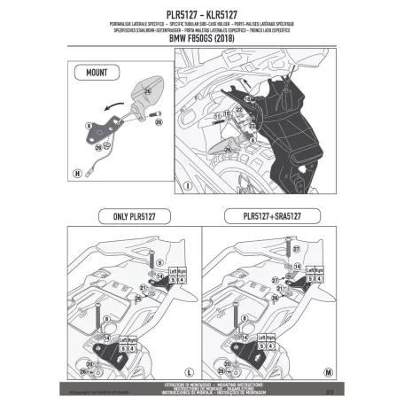 Oldaldoboz tartó cső BMW F 750 GS (2018-2019), (2020-2023) / BMW F 850 GS (2018-2019), (2020-2023) / F850 GS ADVENTURE (2019-2023) GIVI