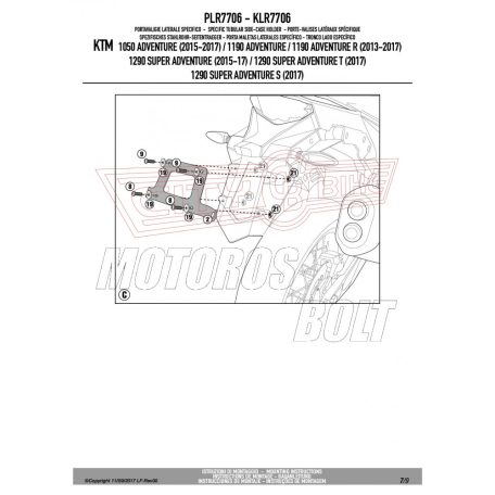 Oldaldoboz tartó cső KTM 1050 Adventure (2015-2016) / 1090 Adventure (2017-2018) / KTM 1190 Adventure / Adventure R (2013-2016) GIVI