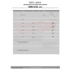 Oldaldoboz tartó cső Honda NC 700 S (12-13) / Honda NC 750 S , NC 750 S DCT (14-15) / Honda NC 700 X (12-13) / Honda NC 750 X (14-15) GIVI