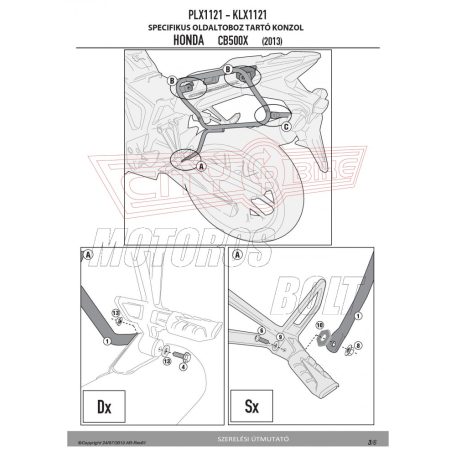 Oldaldoboz tartó cső HONDA CB 500 X (13-18) GIVI