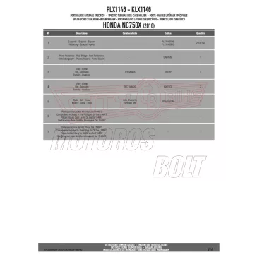   Oldaldoboz tartó cső Honda NC 750 S (2016-2018) / Honda NC 750 X (2016-2018) GIVI