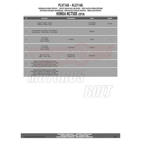 Oldaldoboz tartó cső Honda NC 750 S (2016-2018) / Honda NC 750 X (2016-2018) GIVI