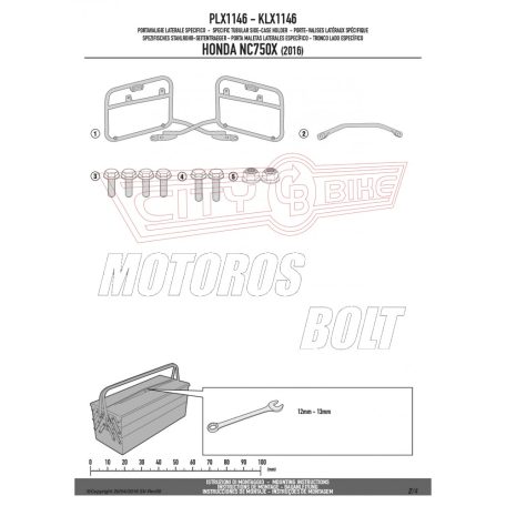 Oldaldoboz tartó cső Honda NC 750 S (2016-2018) / Honda NC 750 X (2016-2018) GIVI