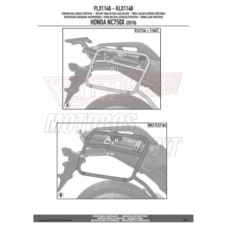 Oldaldoboz tartó cső Honda NC 750 S (2016-2018) / Honda NC 750 X (2016-2018) GIVI