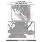 Oldaldoboz tartó cső Honda Integra 750 (2016-2018) GIVI