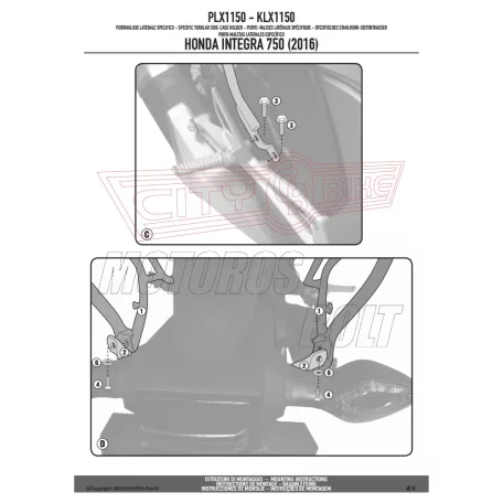 Oldaldoboz tartó cső Honda Integra 750 (2016-2018) GIVI