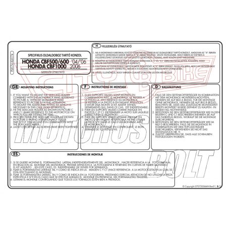 Oldaldoboz tartó cső Honda CBF 500 (04-12) / Honda CBF 600S/ CBF 600N (04-12) / Honda CBF 1000 / ABS (06-09) GIVI