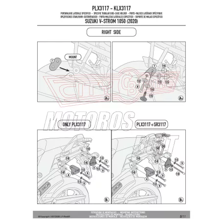 Oldaldoboz tartó cső Suzuki V-Strom 1050 (2020-2024) GIVI