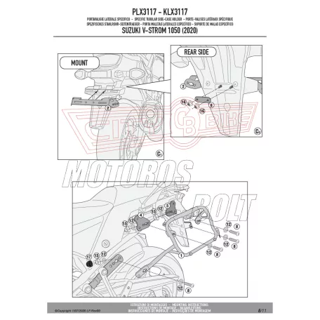 Oldaldoboz tartó cső Suzuki V-Strom 1050 (2020-2024) GIVI