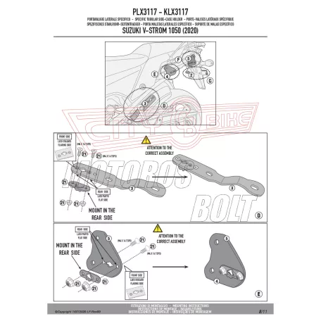 Oldaldoboz tartó cső Suzuki V-Strom 1050 (2020-2024) GIVI
