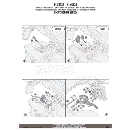Oldaldoboz tartó cső BMW S 1000 XR (20 > 23) GIVI