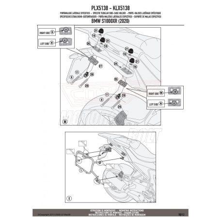 Oldaldoboz tartó cső BMW S 1000 XR (20 > 23) GIVI