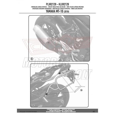 Oldaldoboz tartó cső Yamaha MT-10 (2016-2020) GIVI
