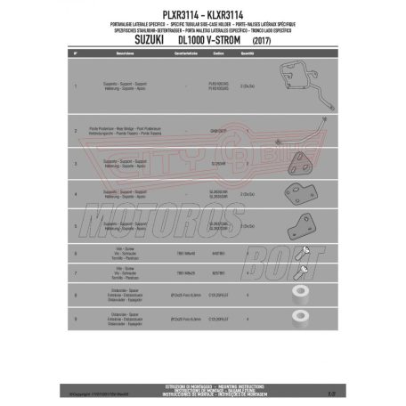 Oldaldoboz tartó cső Suzuki DL 1000 V-Strom (2017-2018) GIVI