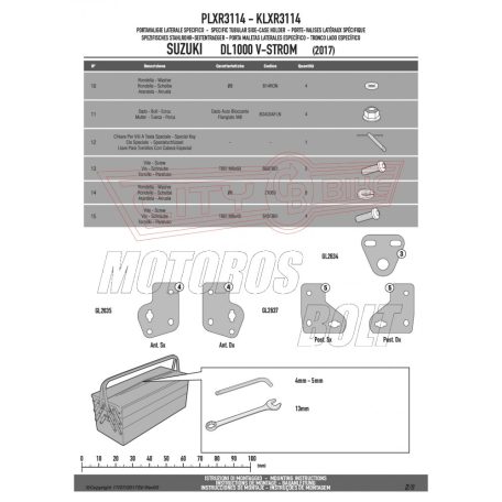 Oldaldoboz tartó cső Suzuki DL 1000 V-Strom (2017-2018) GIVI