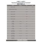 Oldaldoboz tartó cső BMW R 1200 R (2011-2014) / BMW R 1200 RS (2015-2018) /BMW R 1250 R (2019 > 2024) /BMW R 1250 RS (2019 > 2022) GIVI