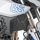 Hűtővédő rács SUZUKI GSX-8S (2023-2025) GIVI