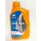 REPSOL MOTO FORK teleszkóp olaj 5W (1 literes)