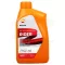 REPSOL Moto Rider 4T 20W-50 (1 literes)