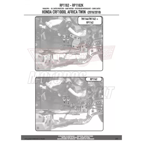 Motorblokk védő Honda CRF 1000 L Africa Twin (2018) GIVI