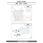 Motorblokk védő kiegészítő szett BMW F 750 GS (2018-2023) GIVI