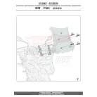 Motorblokk védő kiegészítő szett BMW F 750 GS (2018-2023) GIVI