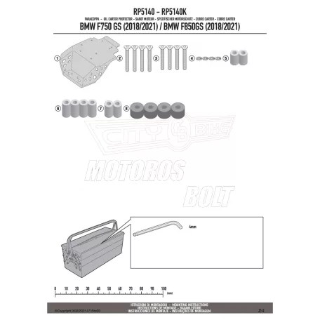 Motorblokk védő BMW F 750 GS (18-20) / BMW F750 GS (21-23) / BMW F 850 GS (18-20) / BMW F 850 GS (21-23) GIVI