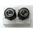 GIVI S310 kiegészítő ködfényszóró szett – 12V H3, relével, csőbilinccsel (21–26 mm)