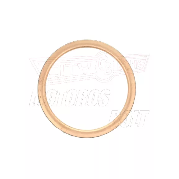 Tömítés kipufogó Yamaha YZF-R1 98-14 37,3x44x3,5mm Tömítés kipufogó Yamaha YZF-R1 98-14 37,3x44x3,5mm