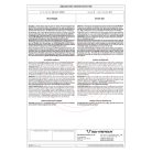 SW-MOTECH bukócső – YAMAHA MT-09 (2016-2020)