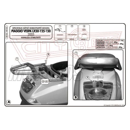 Csomagtartó Piaggio Vespa LX 50-125-150 (05-14) / Piaggio Vespa S 50-125-150 (07-14) GIVI
