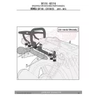 Csomagtartó alap HONDA CB 1100 (13-14) GIVI