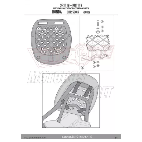 Csomagtartó alap HONDA CB 500 F (13-15) / HONDA CBR 500 R (13-15) GIVI