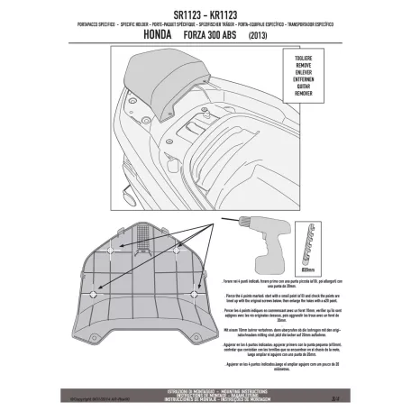 Csomagtartó alap HONDA FORZA 300 ABS (13-17) GIVI