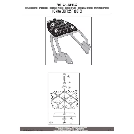 Csomagtartó alap Honda CB 125 F (2015-2020) GIVI