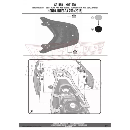 Csomagtartó alap Honda Integra 750 (2016-2020) GIVI
