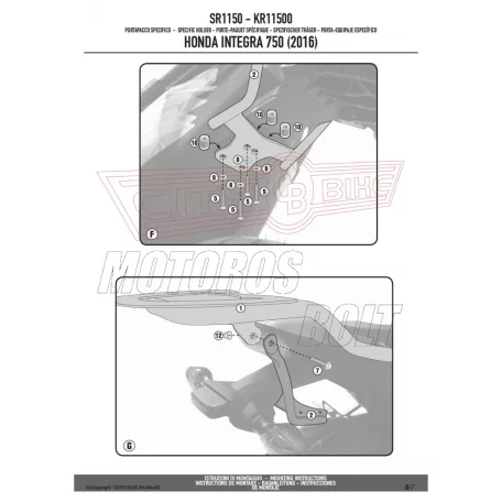 Csomagtartó alap Honda Integra 750 (2016-2020) GIVI