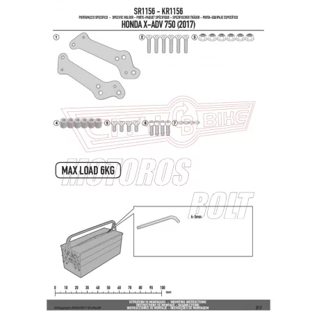 Csomagtartó alap Honda X-ADV 750 (2017-2020) GIVI