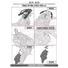 Csomagtartó alap Honda CRF 1000 L Africa Twin (2018-2019) GIVI